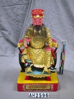 藏品(張世傑)的圖片